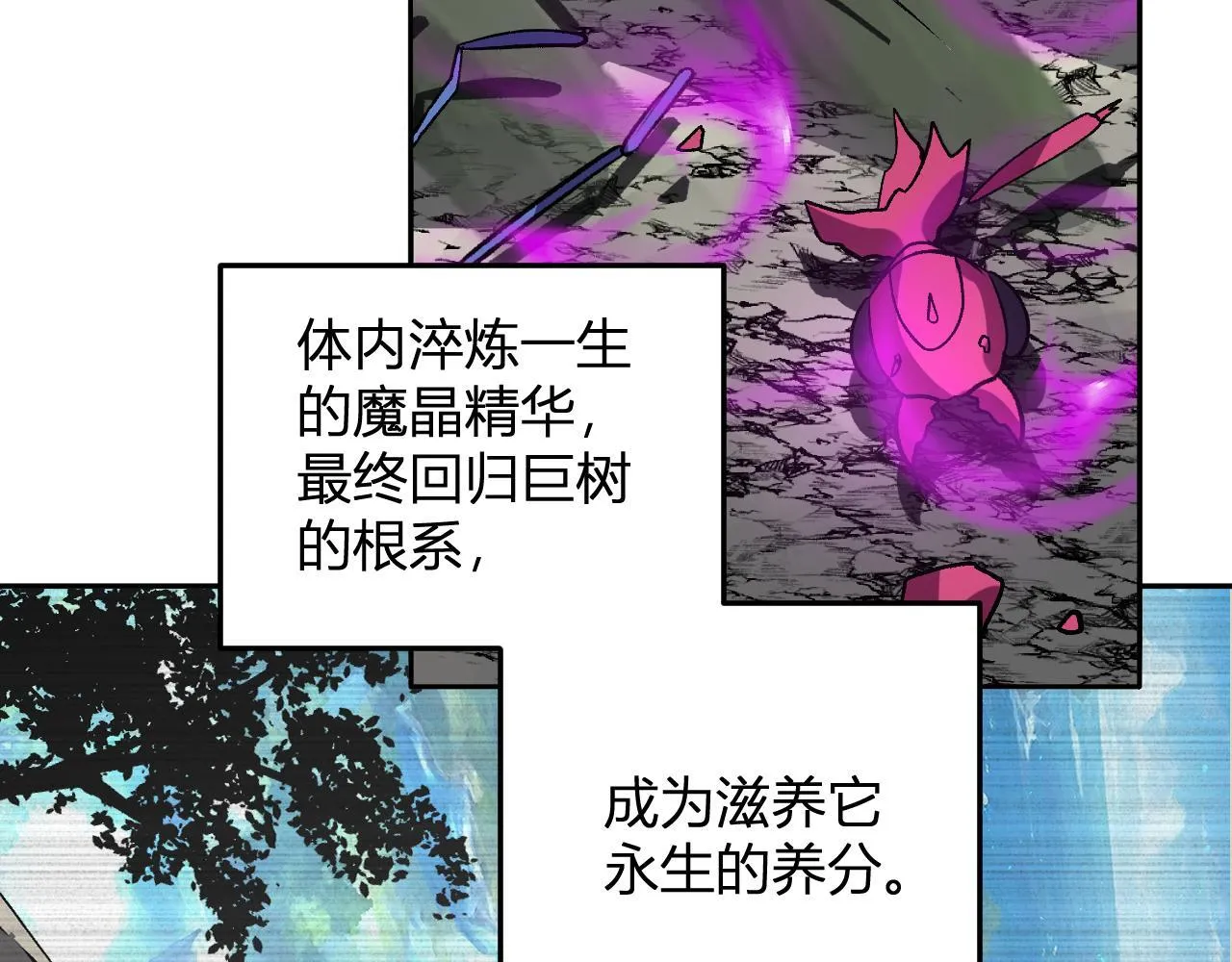 第327页