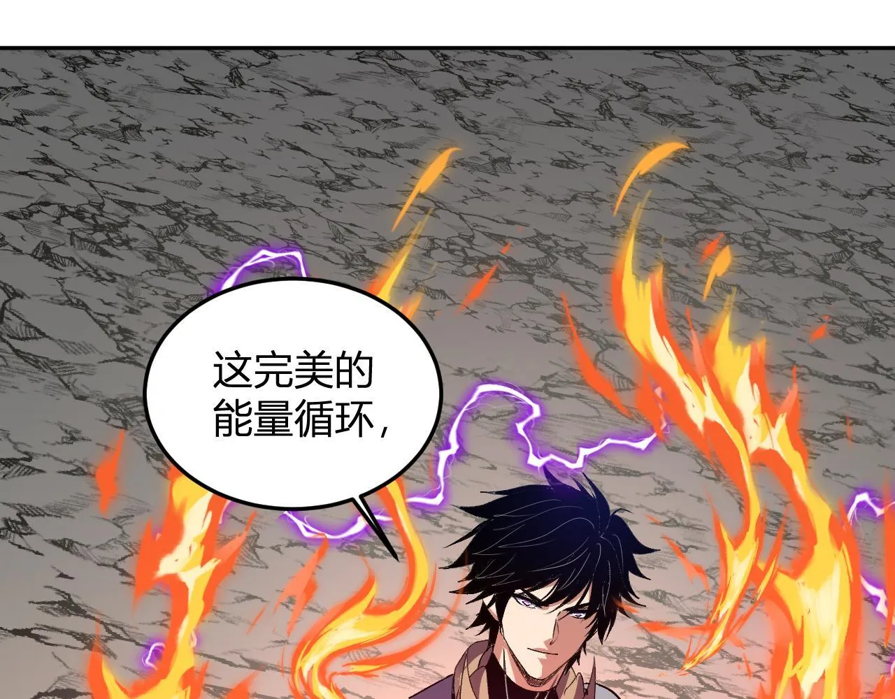 第354页
