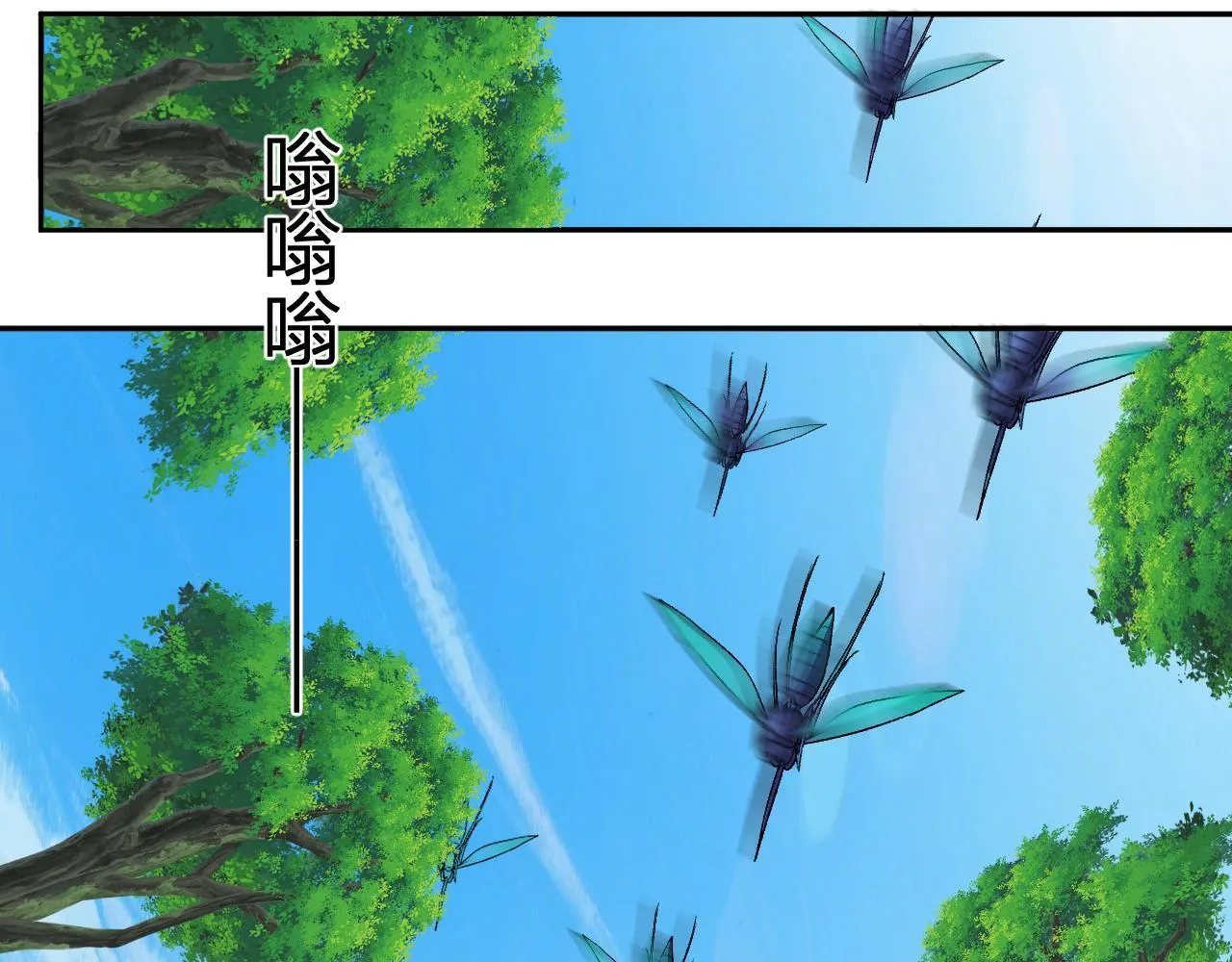 第183页