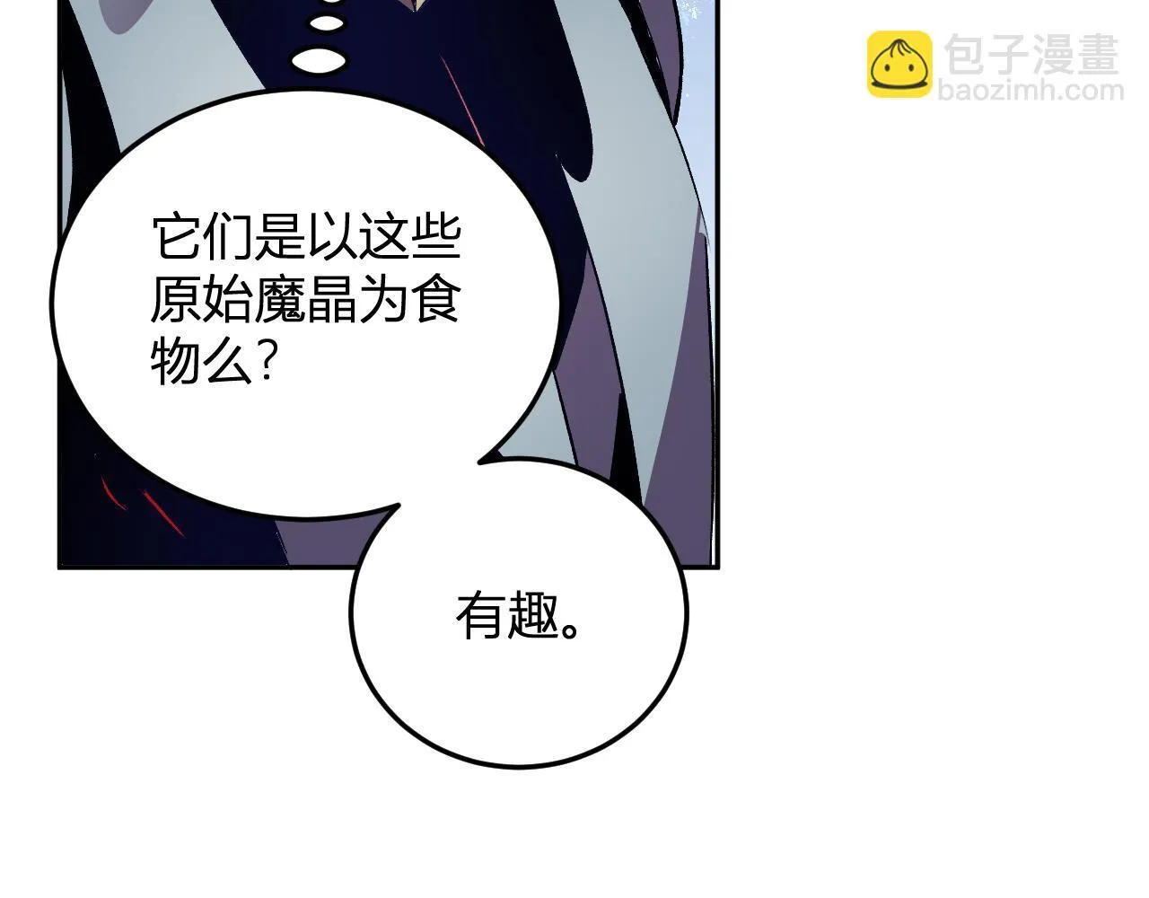 第180页