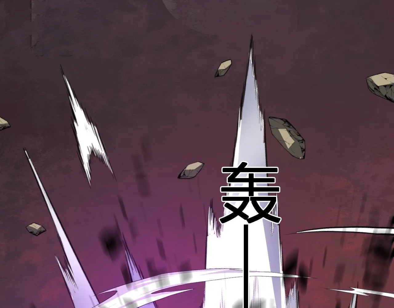 第264页