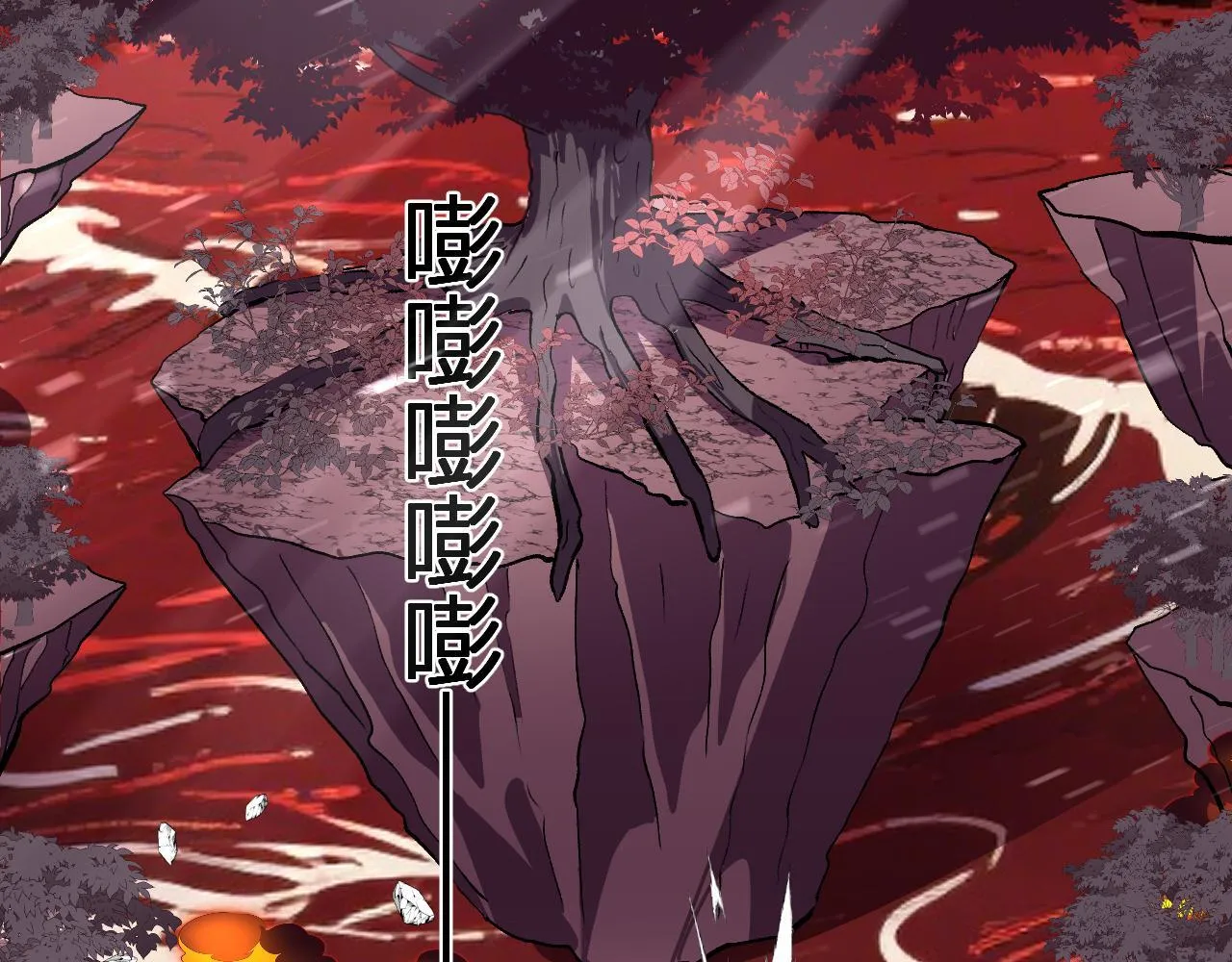 第201页