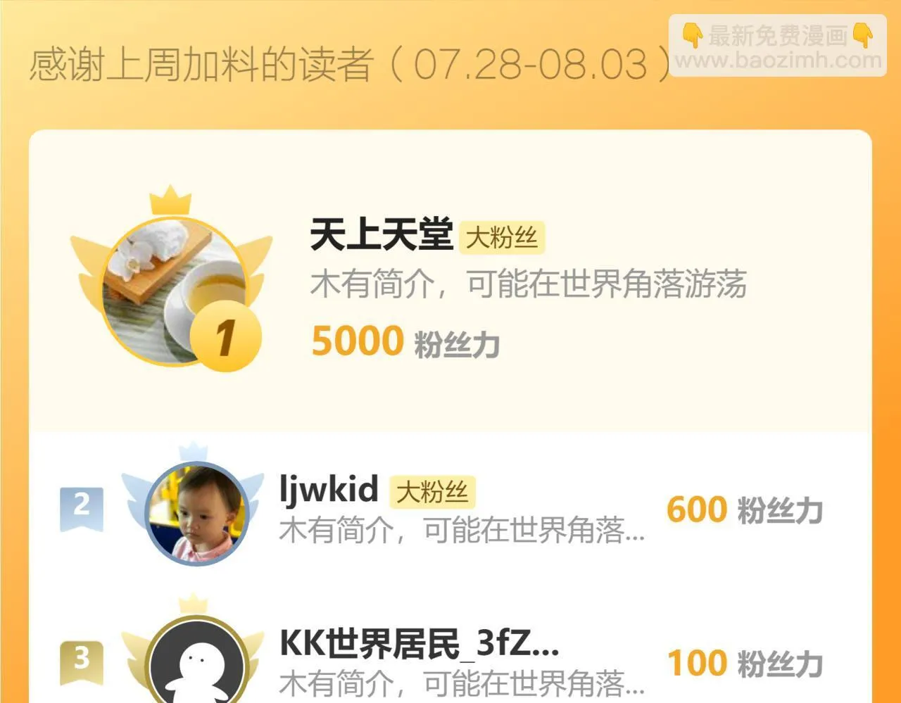 第384页