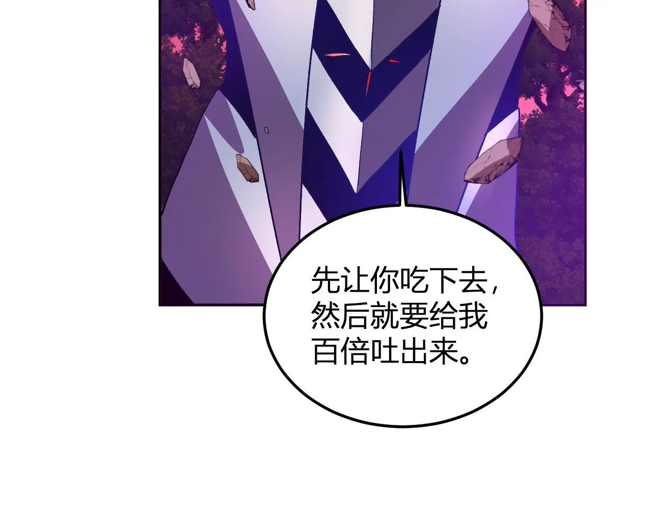 第375页