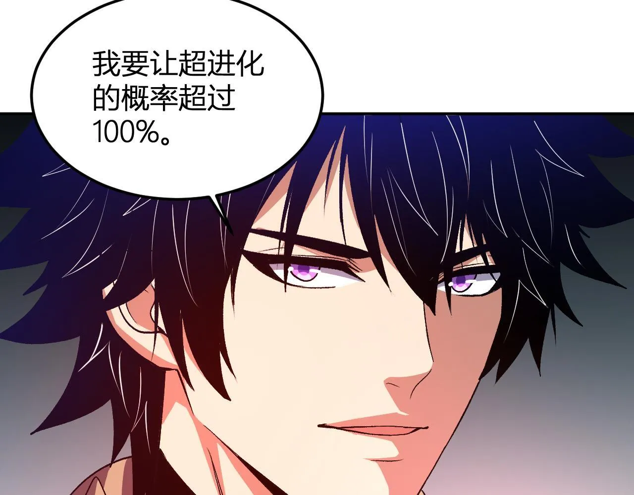 第357页