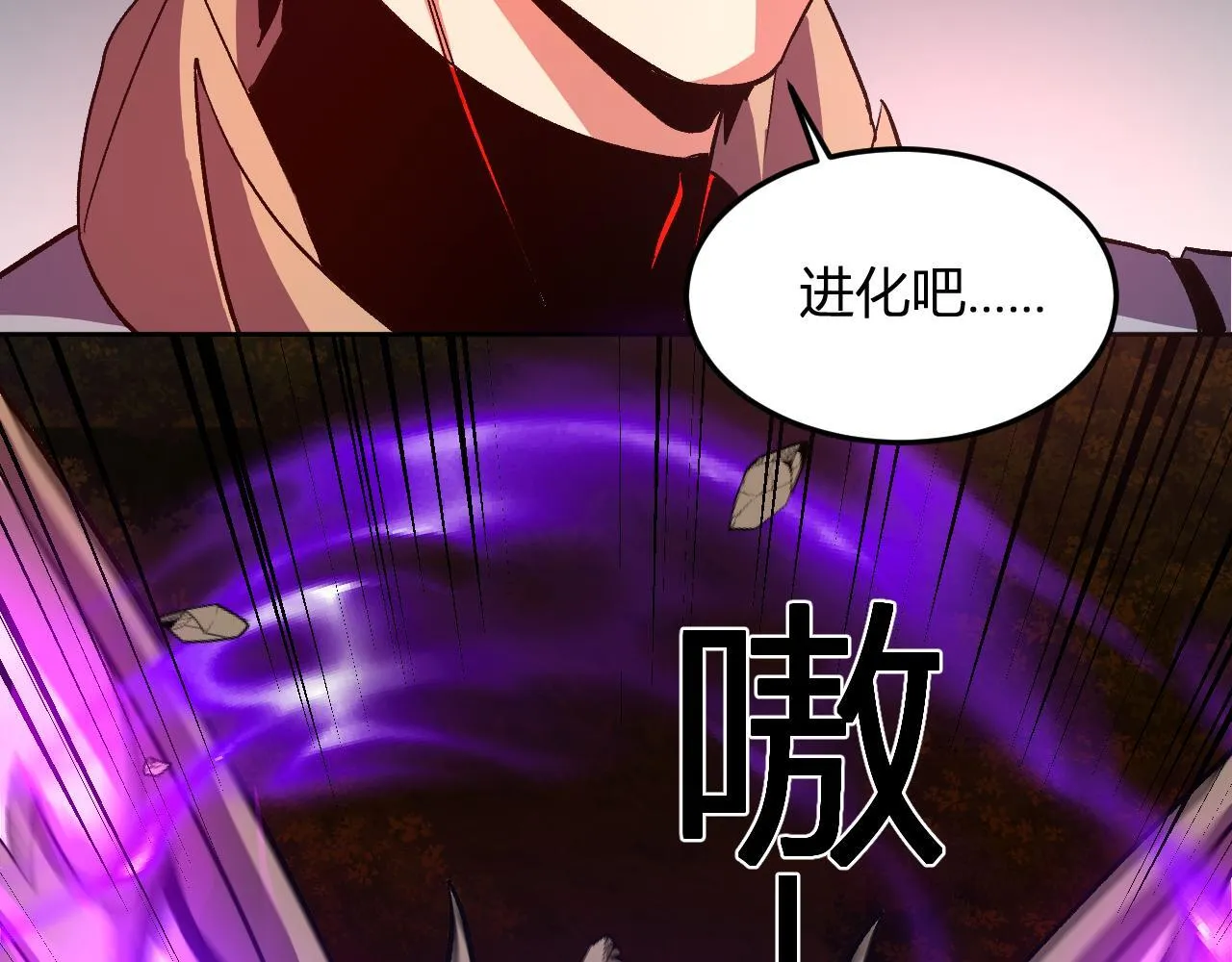 第360页
