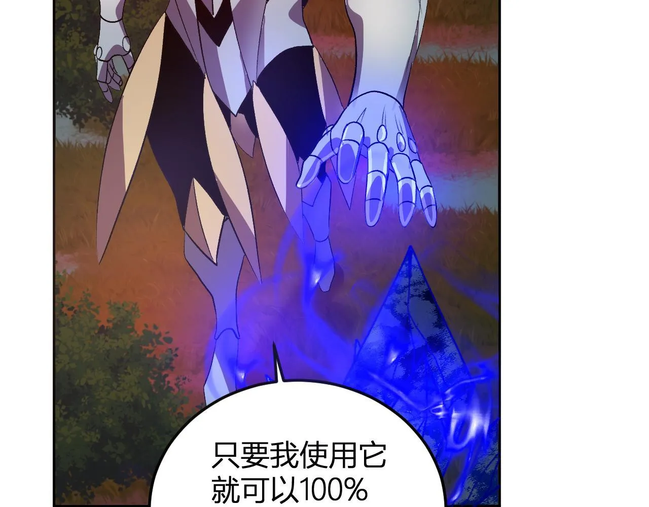 第249页