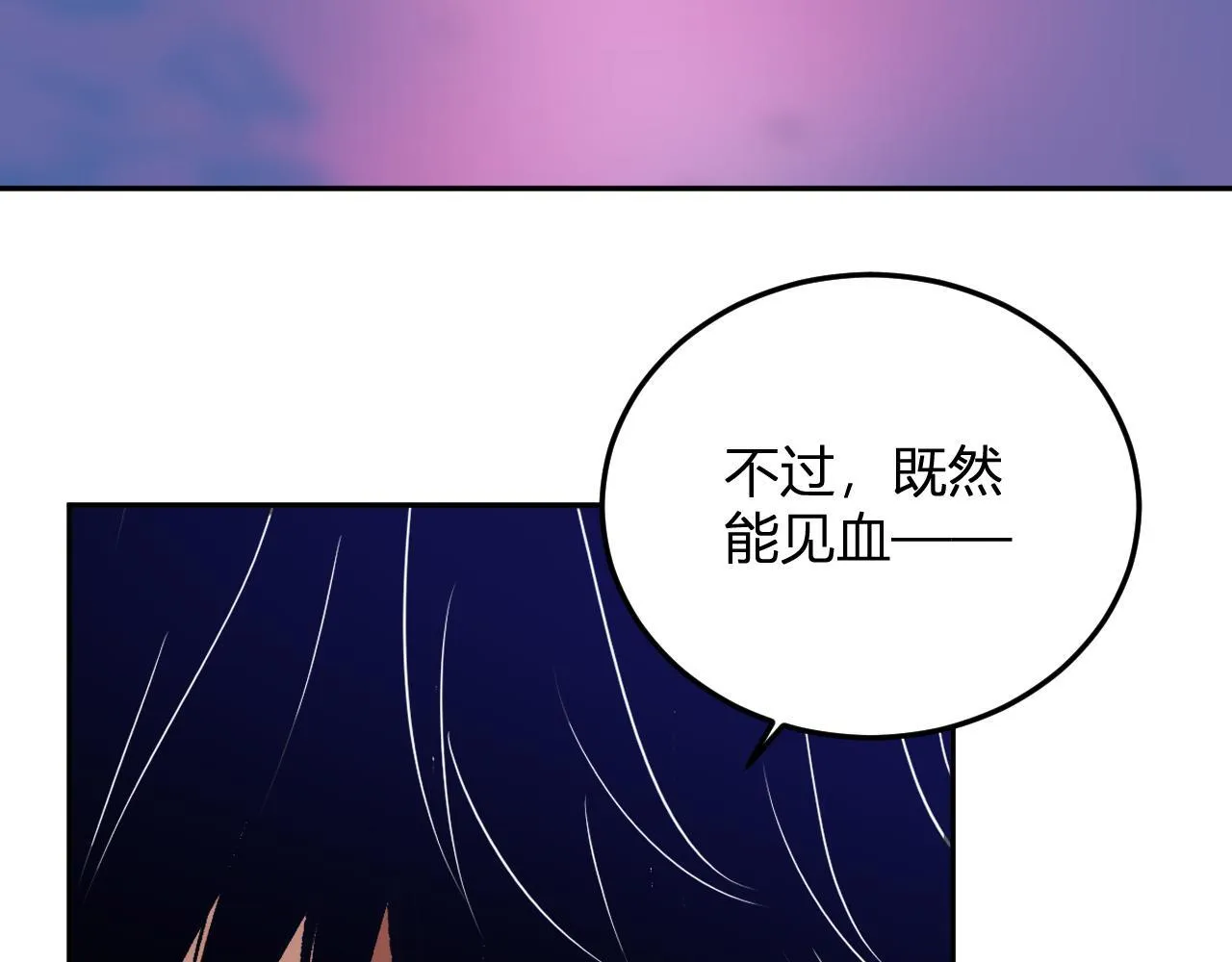 第252页