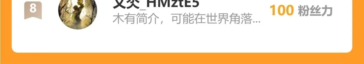 第393页