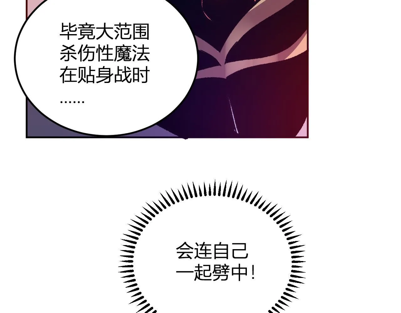 第303页