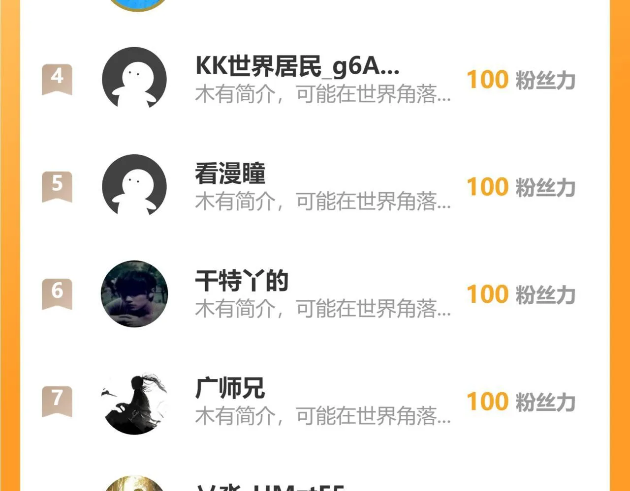 第390页