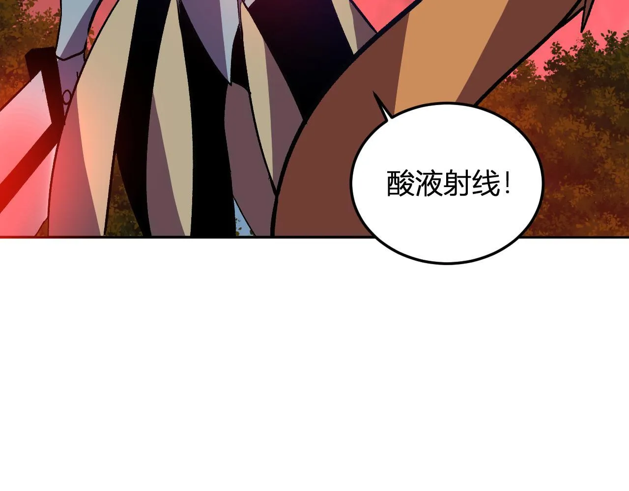 第381页