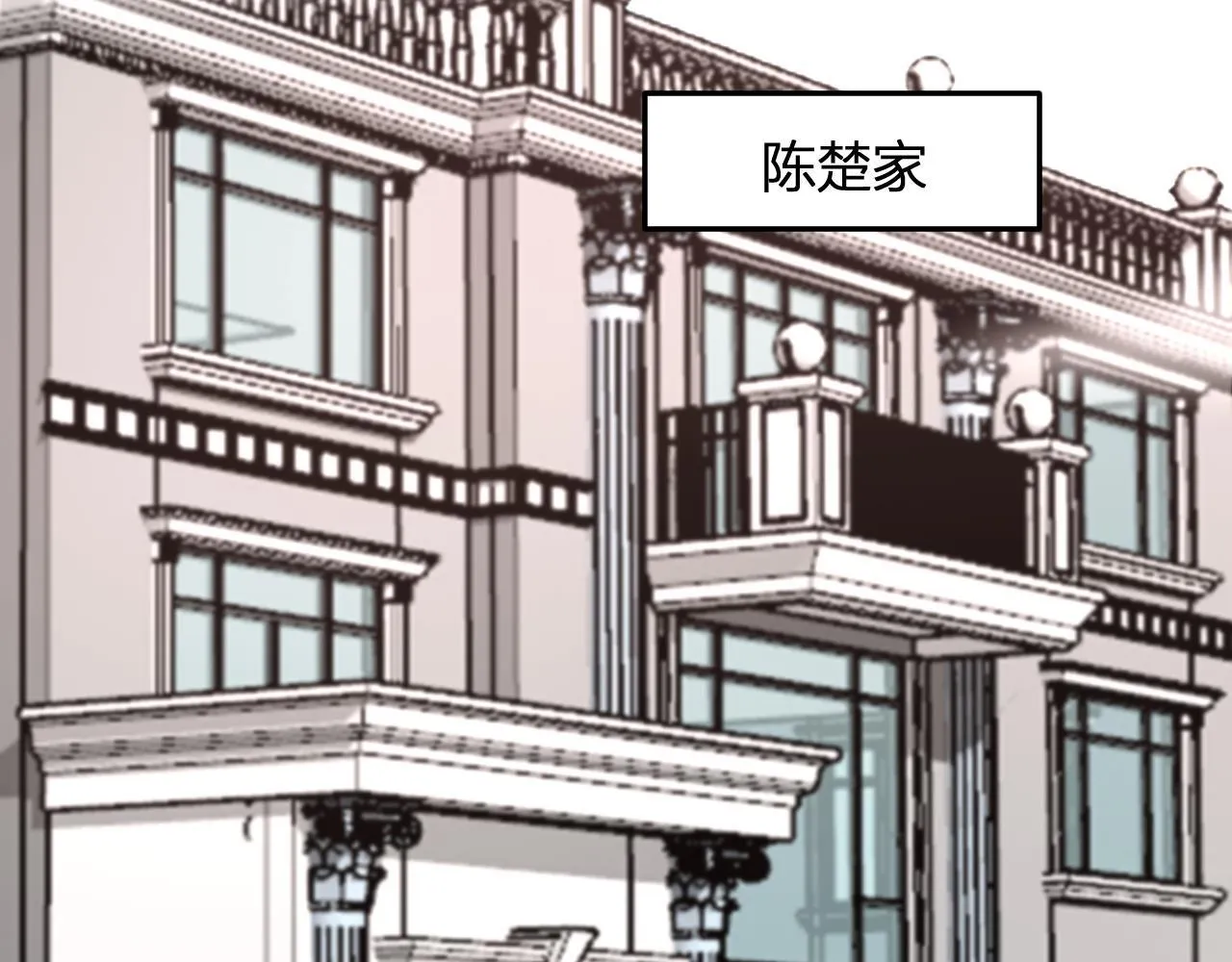 第249页