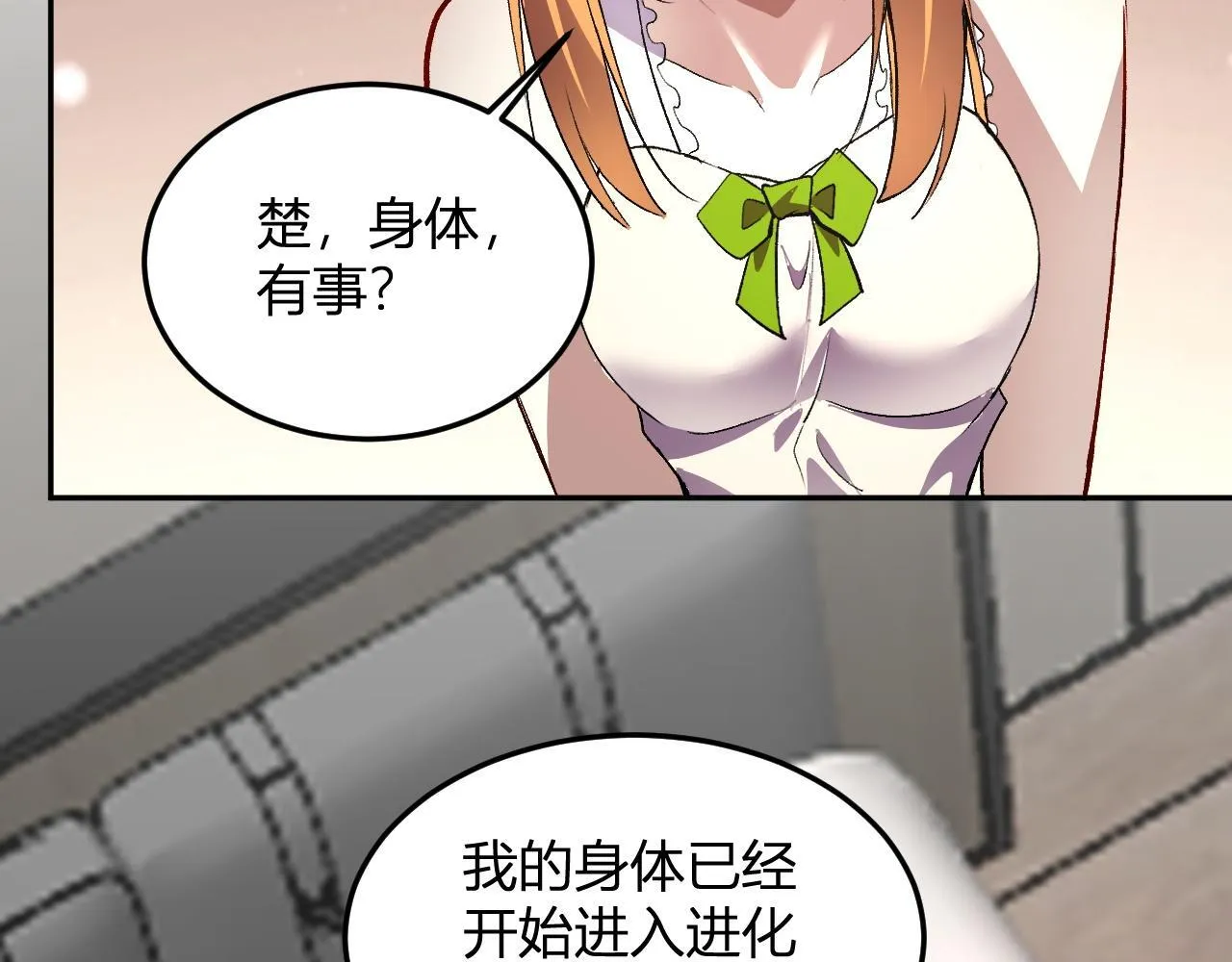 第273页