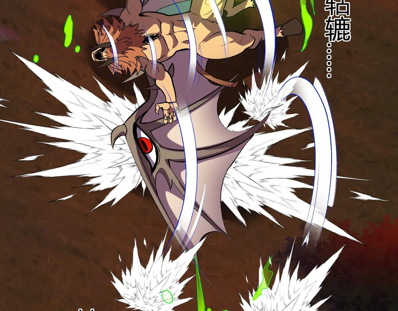 第48页