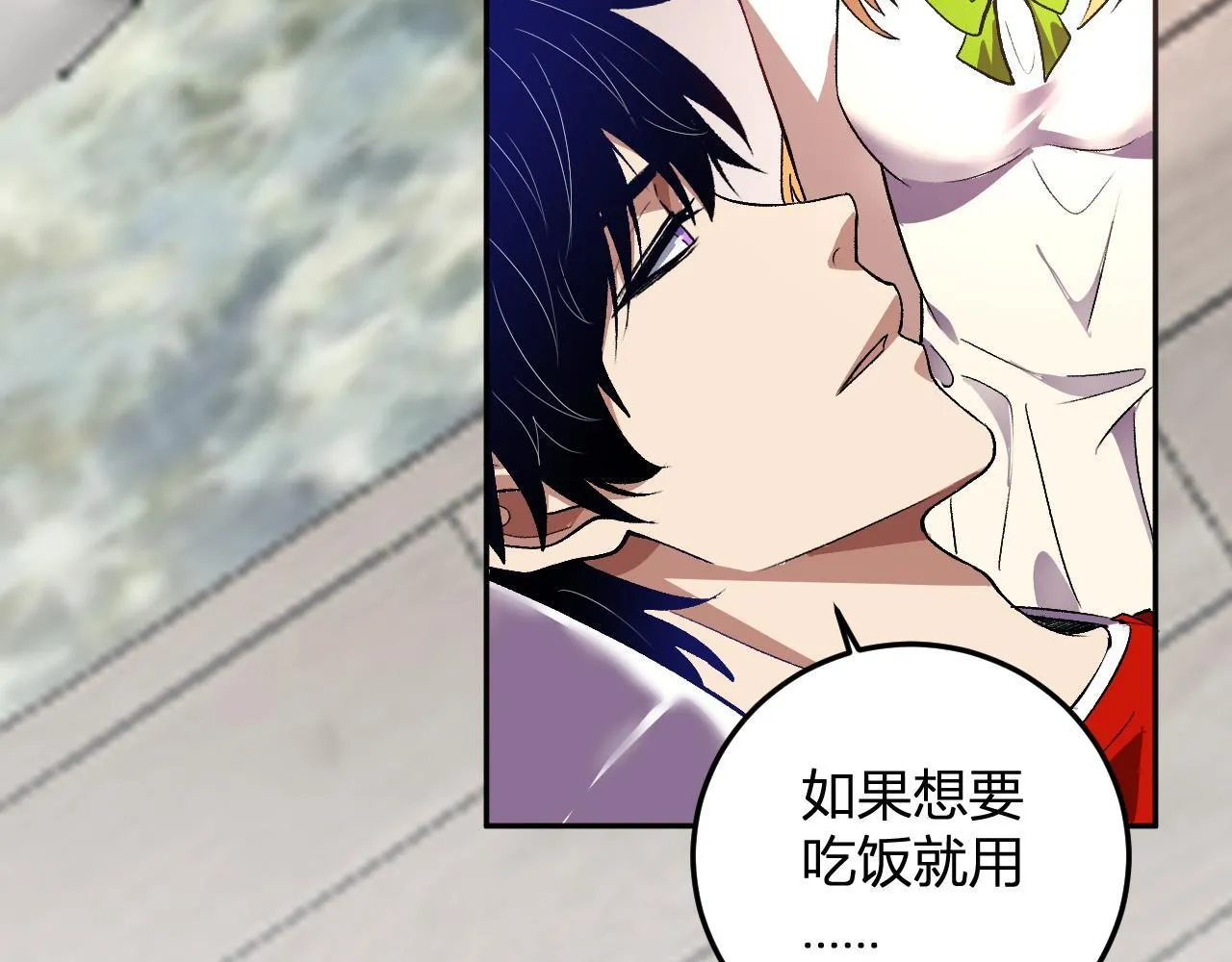第285页