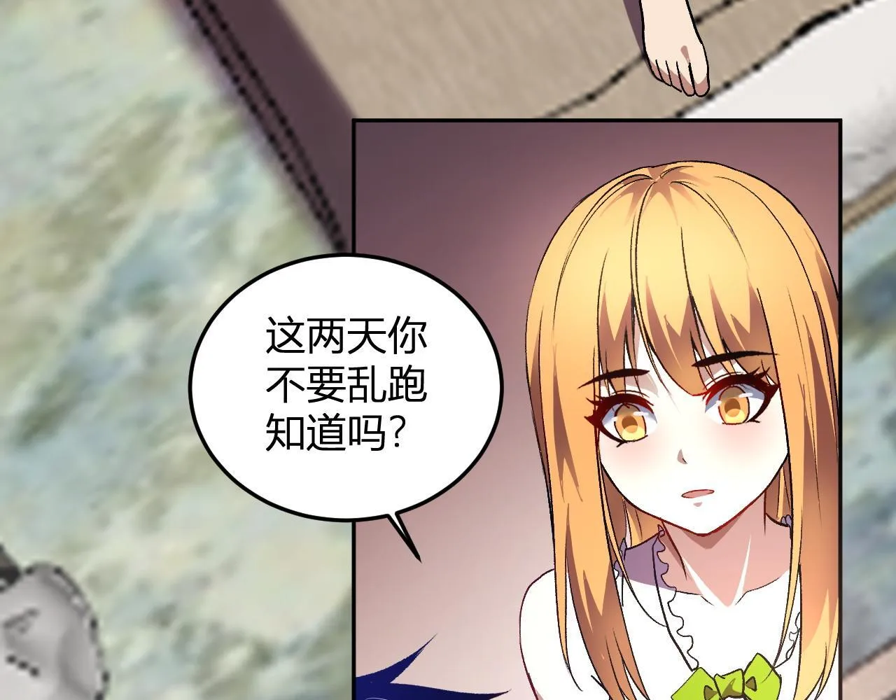 第282页