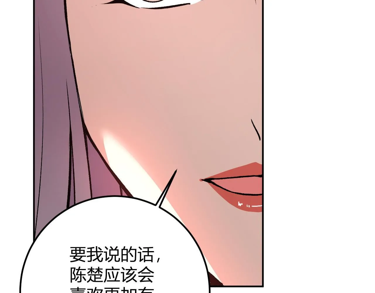 第378页