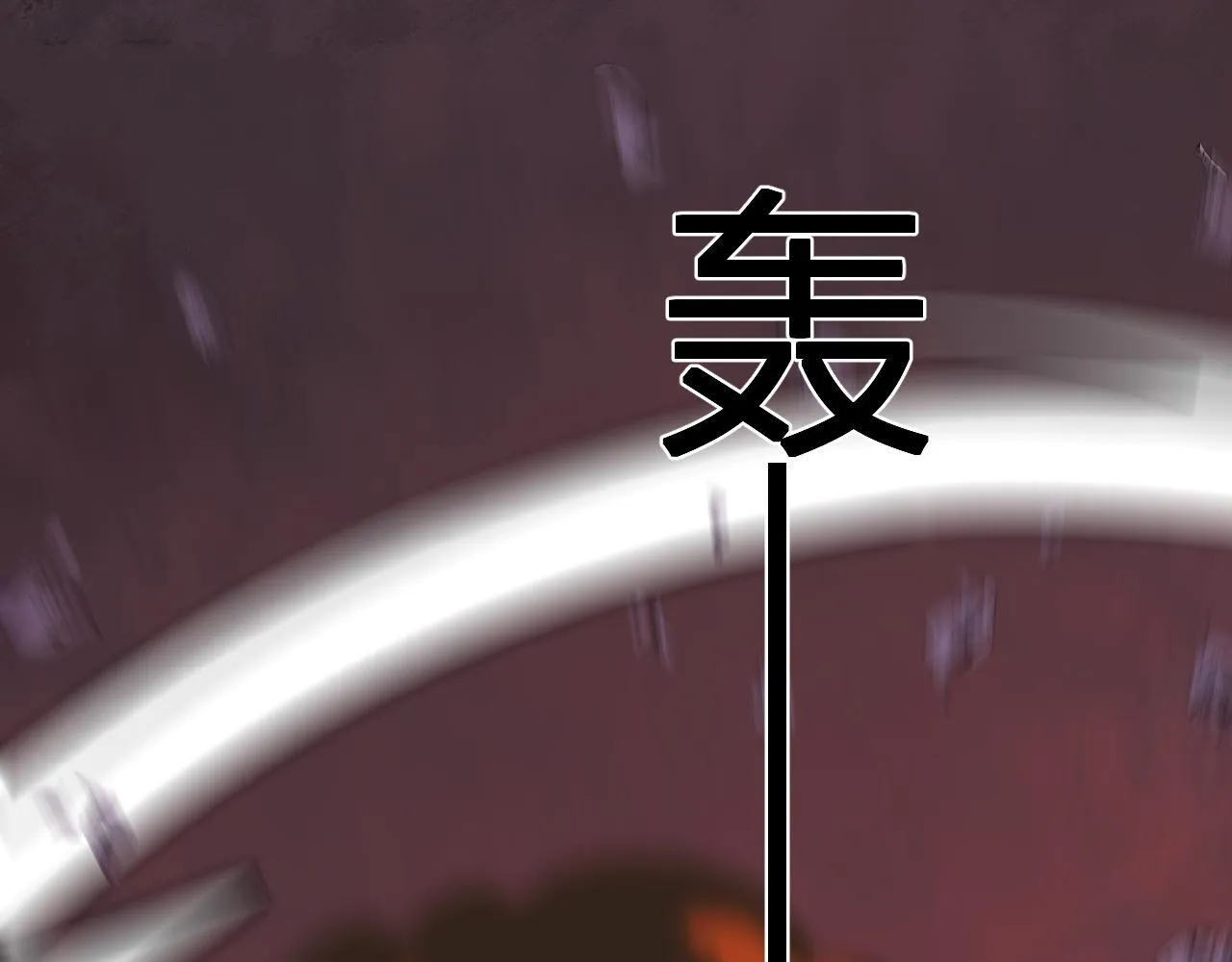 第195页