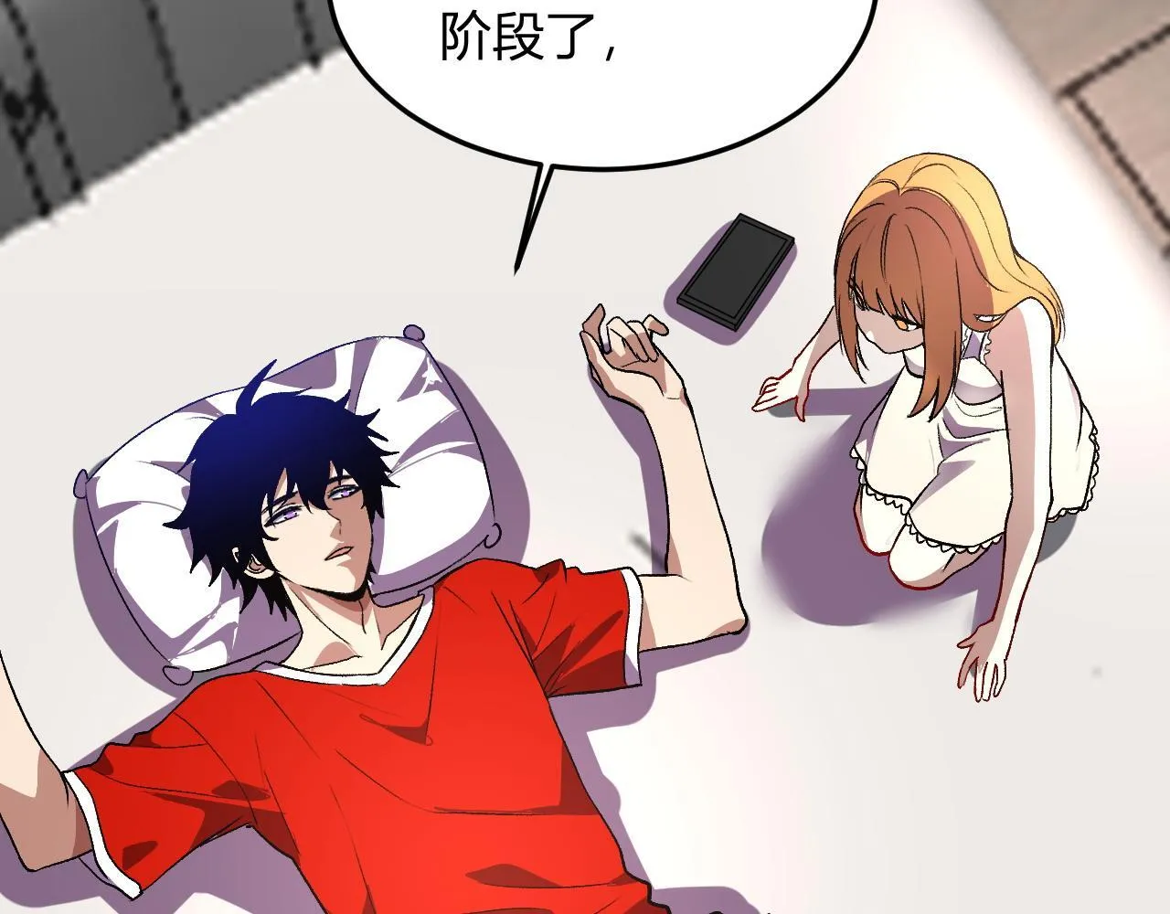 第276页