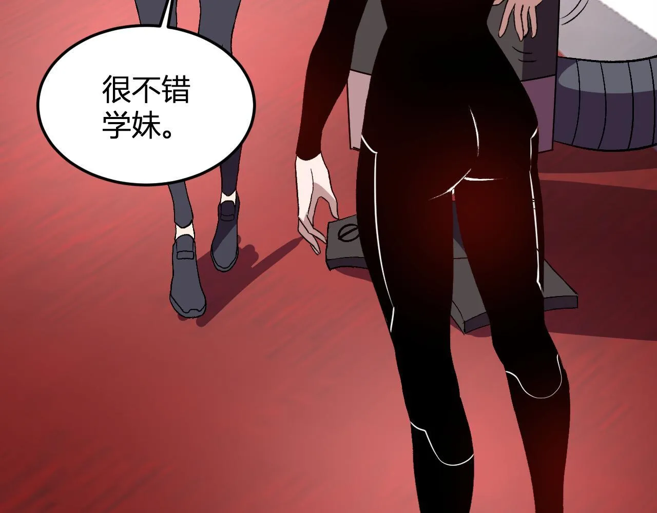 第210页