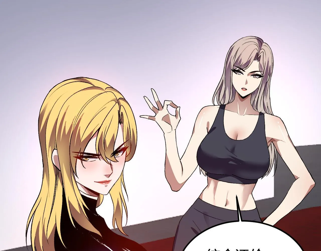 第267页