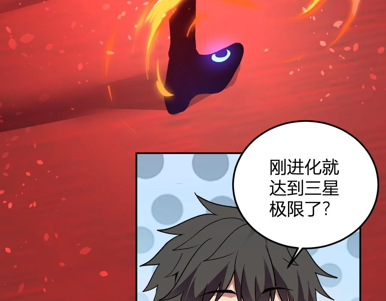 第276页