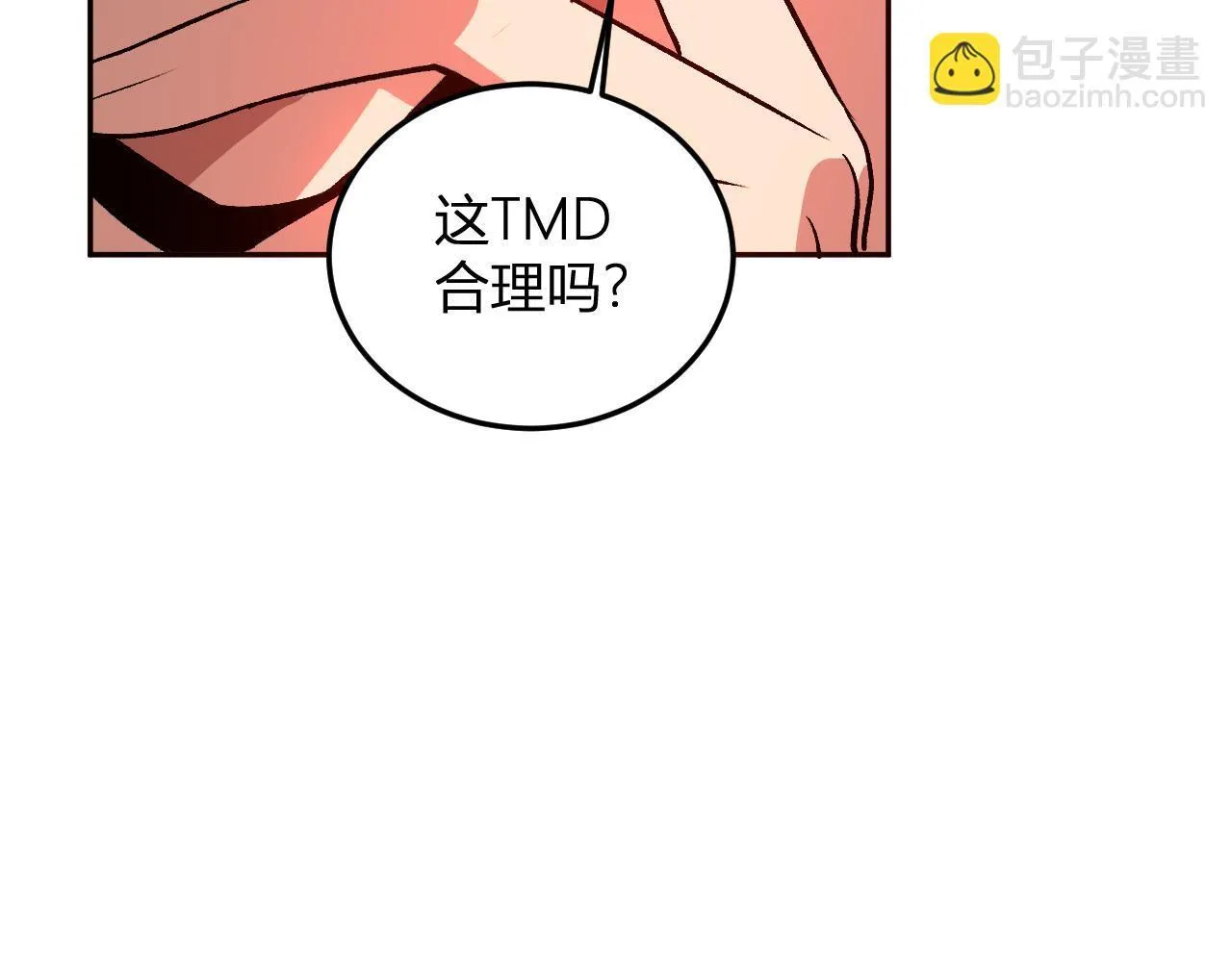 第309页