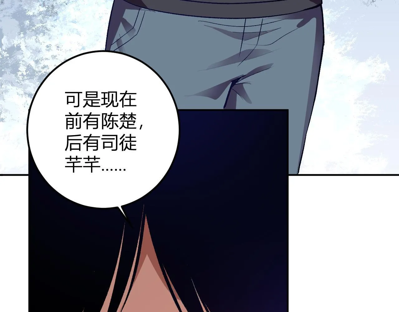 第303页