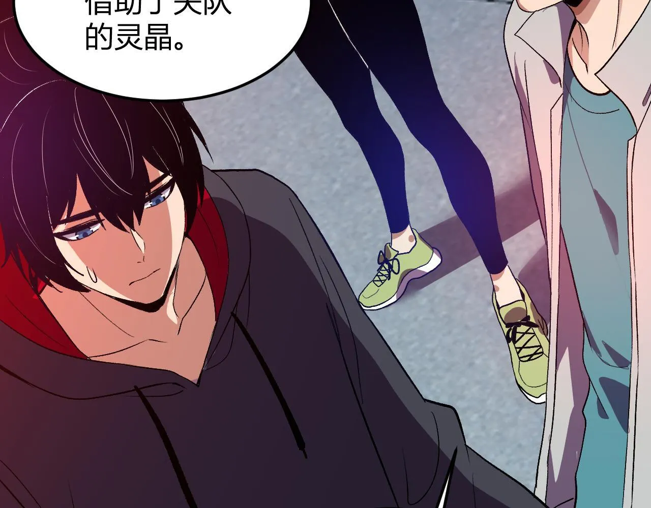 第291页