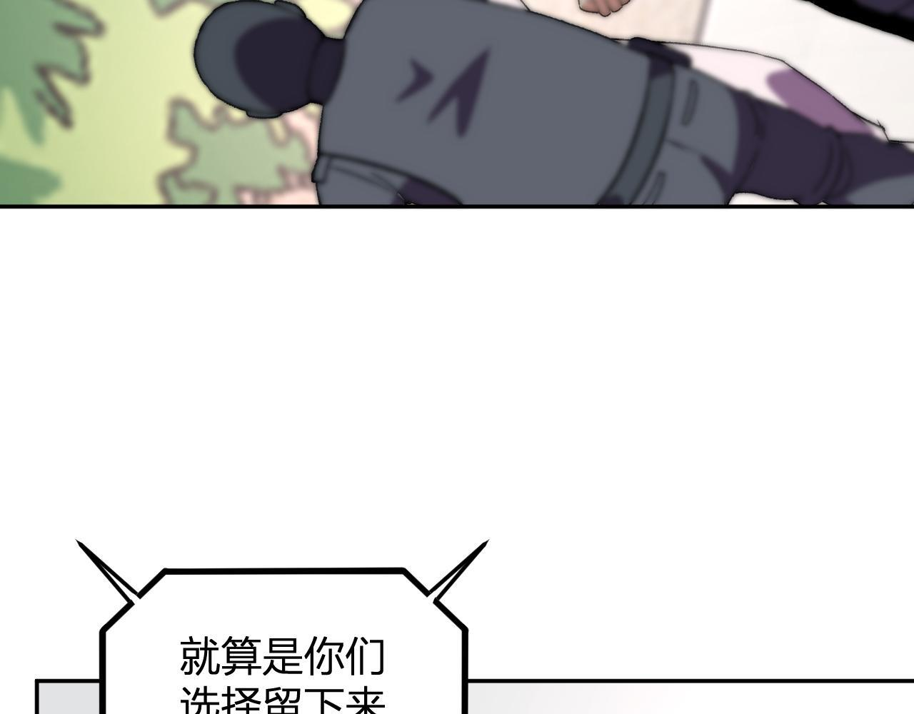第231页