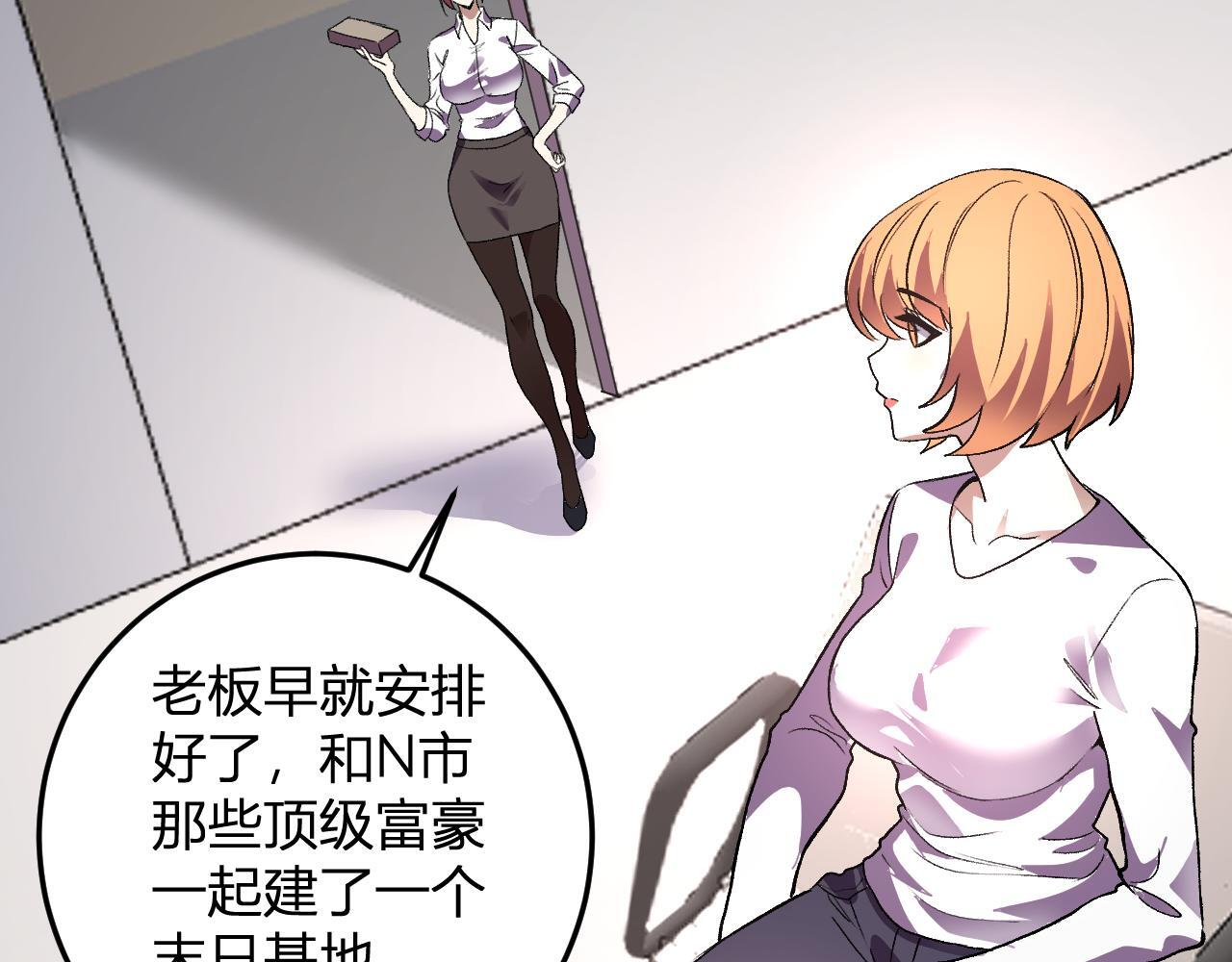 第255页