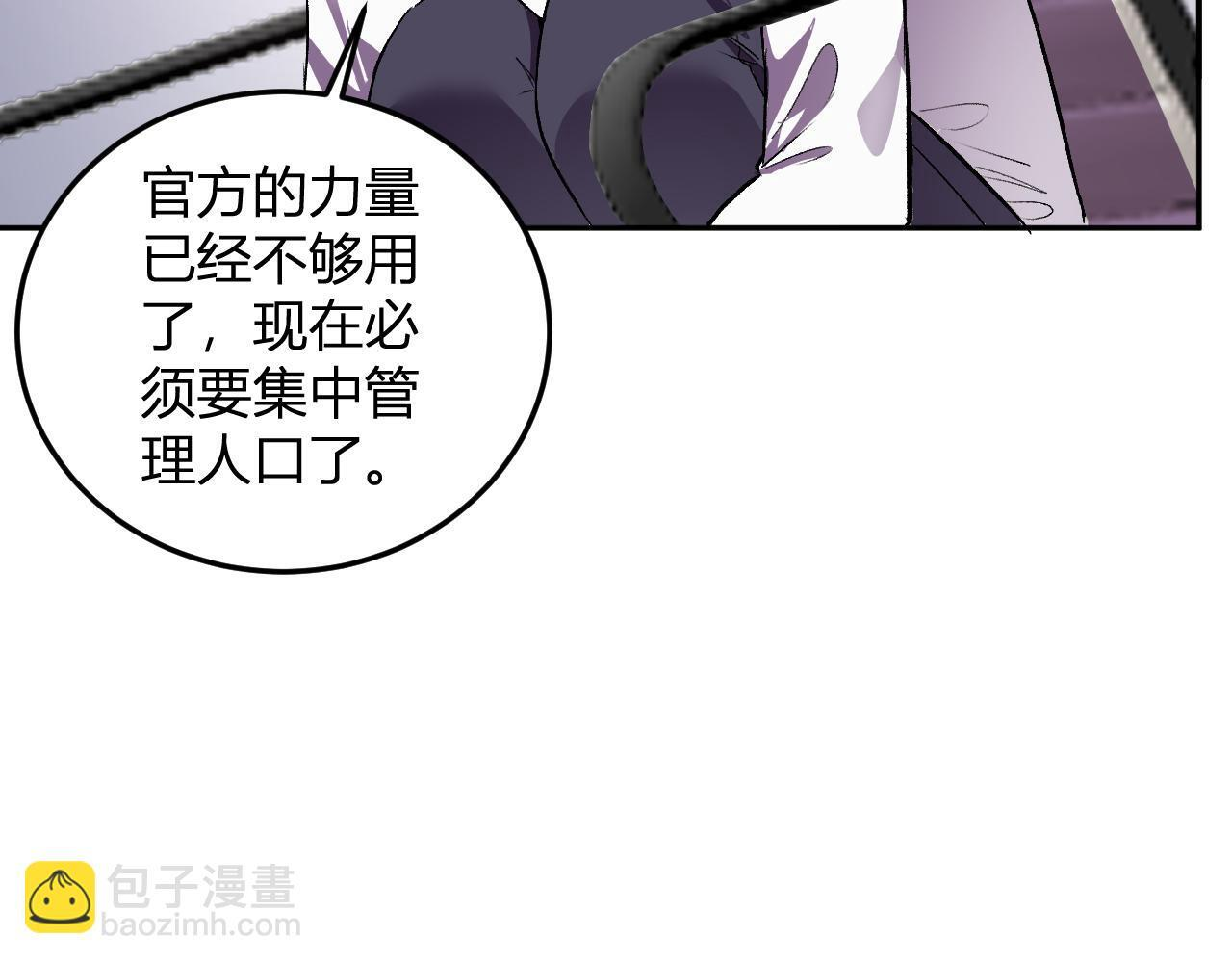 第249页