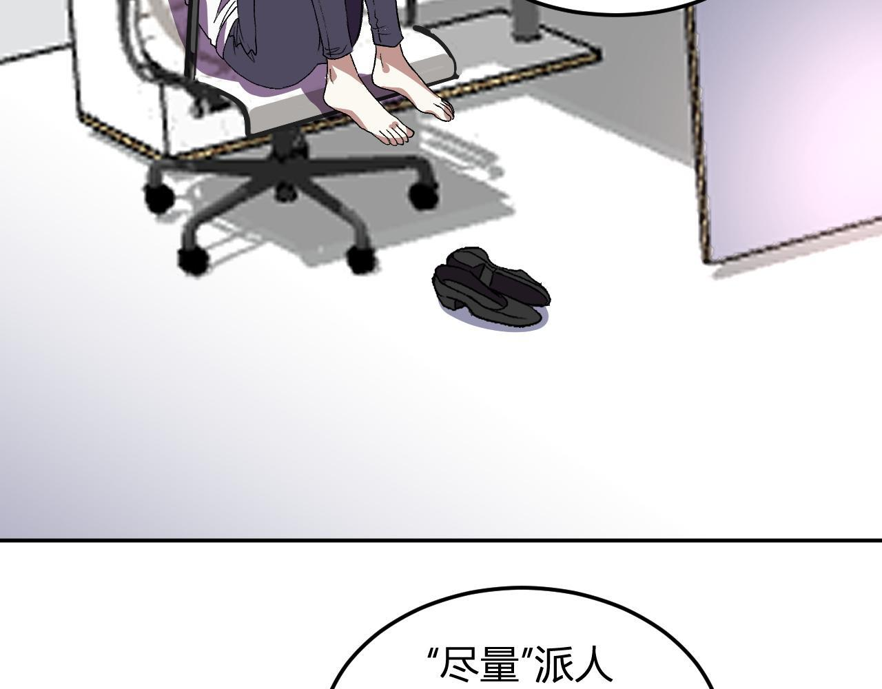 第243页