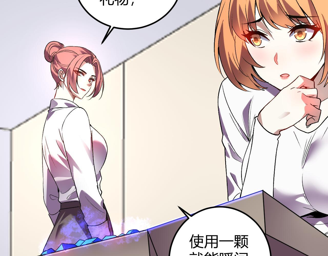 第357页