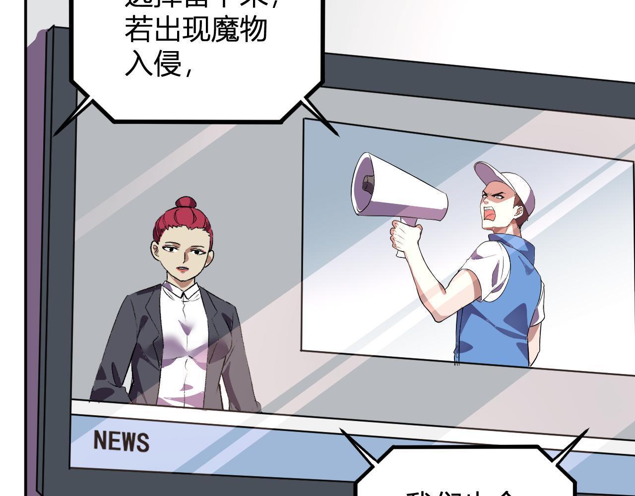 第234页