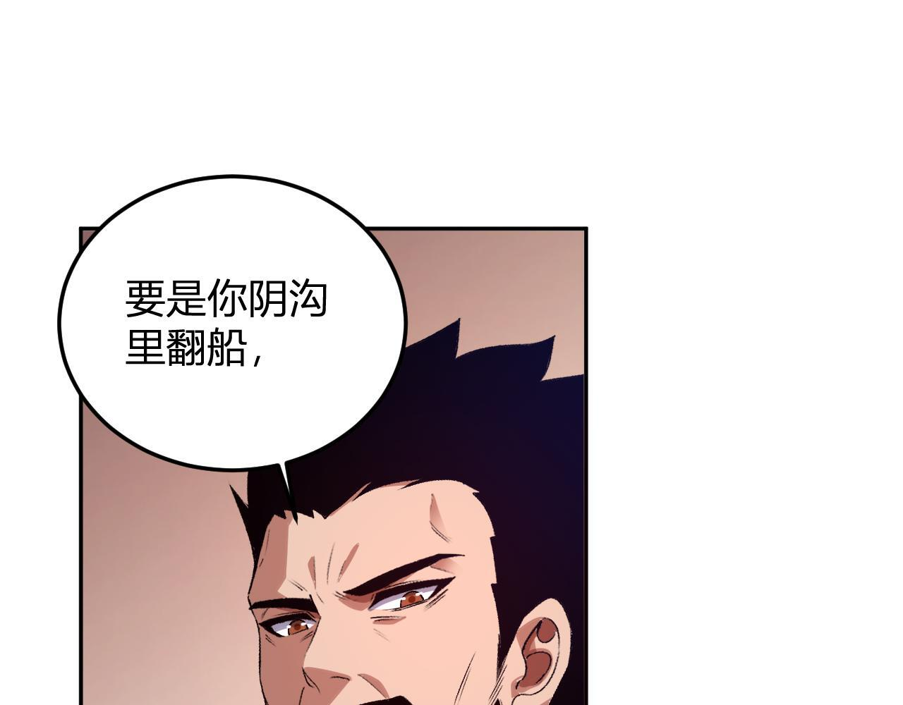 第321页