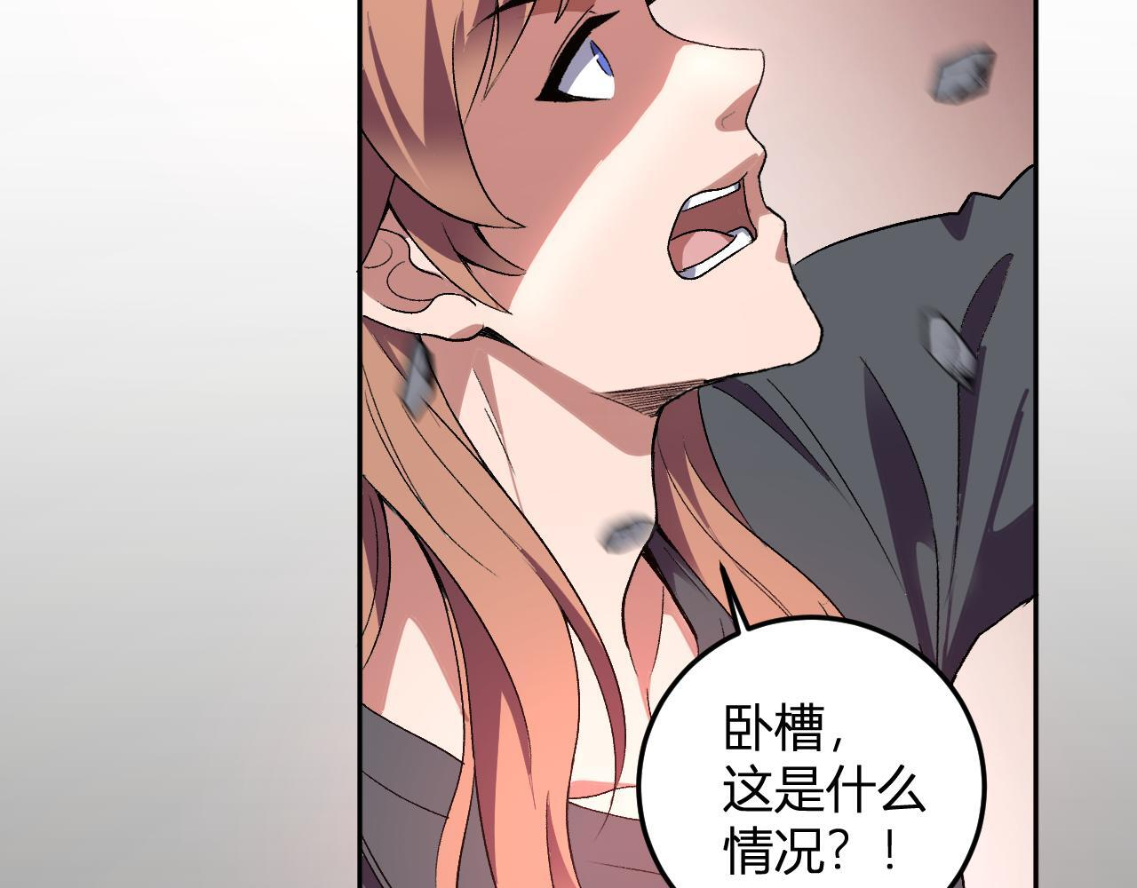 第219页