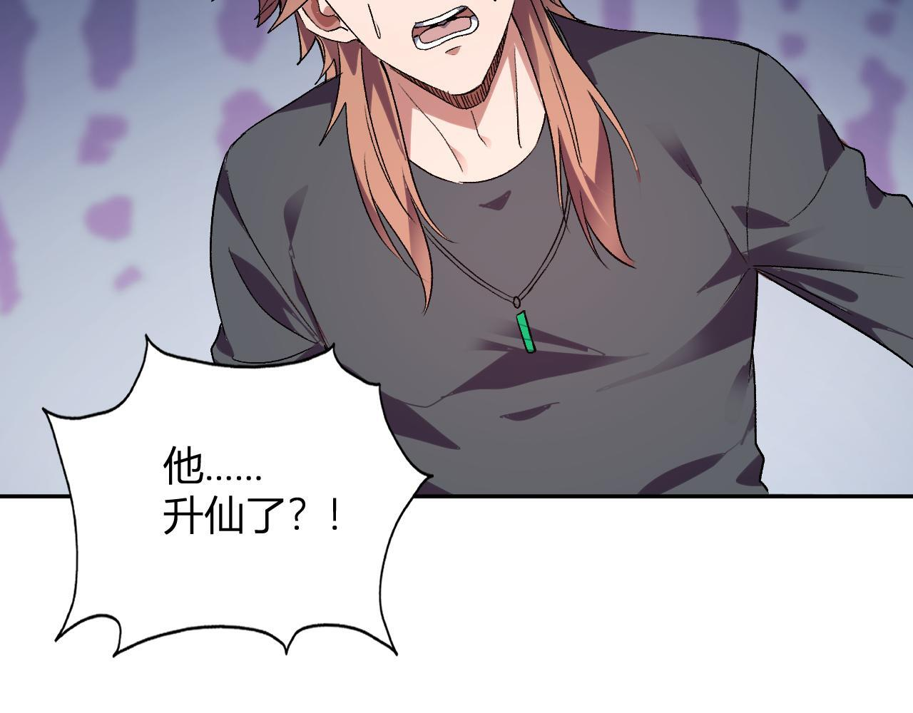 第246页