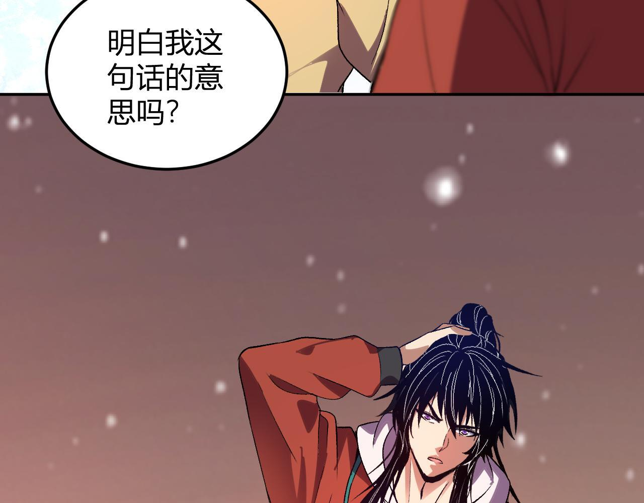 第360页