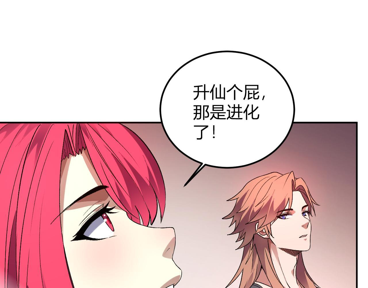 第249页
