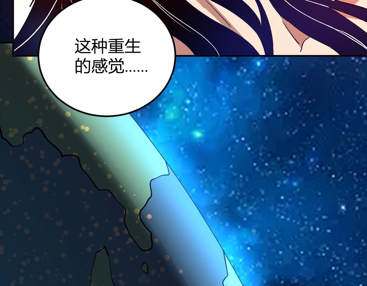 第270页