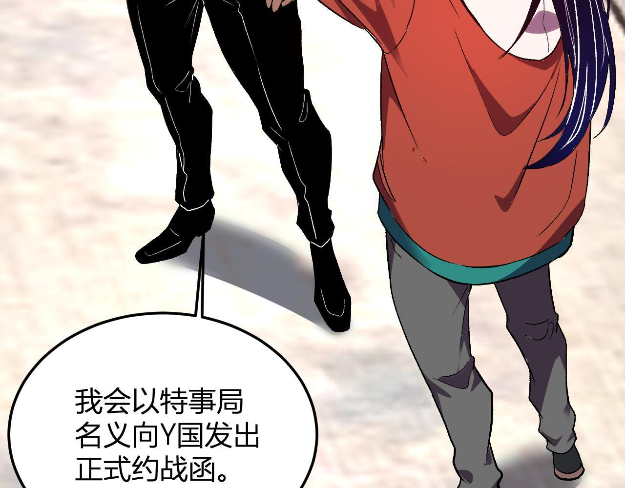 第345页