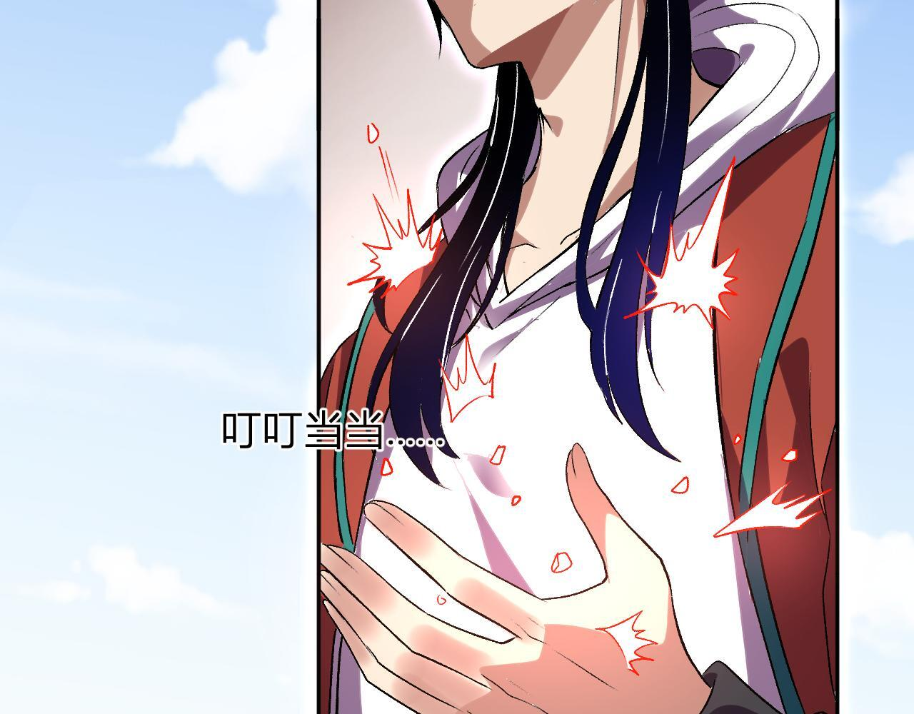 第285页