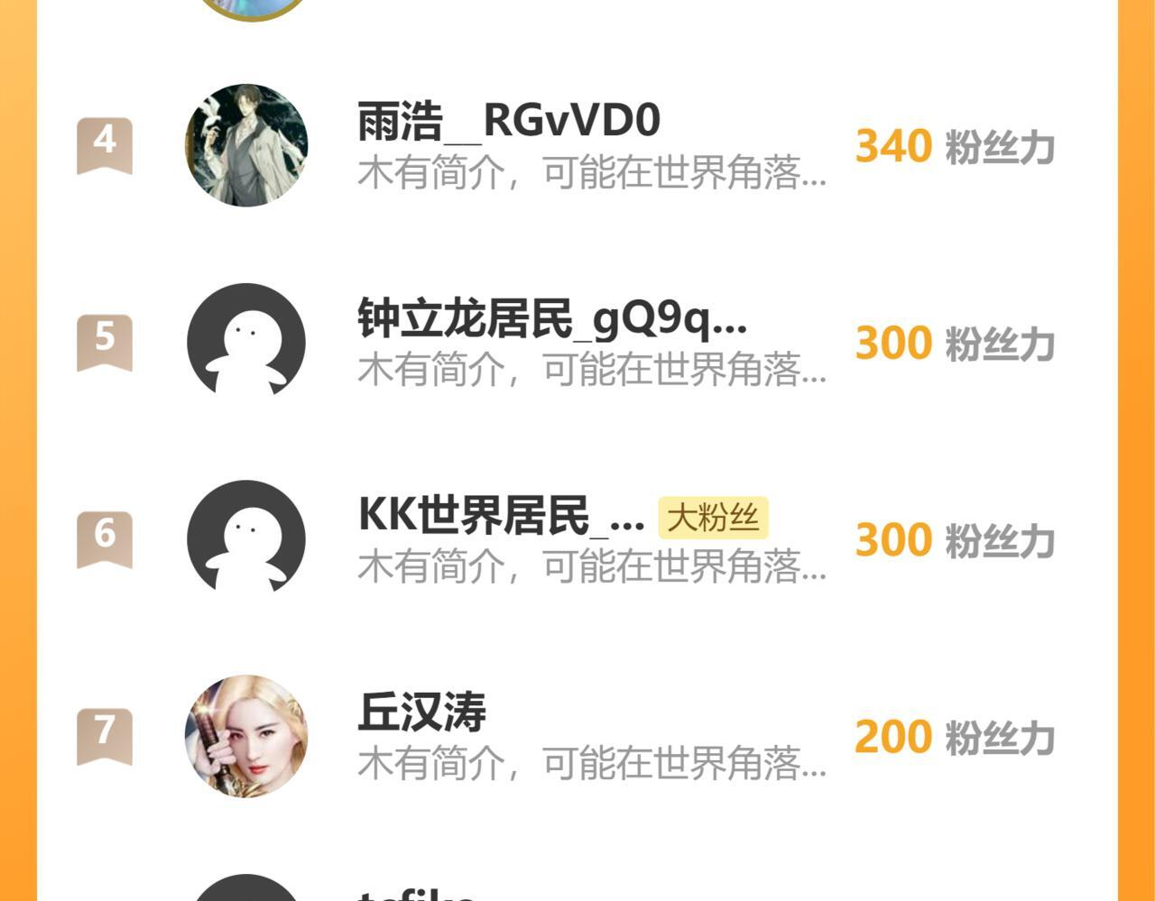 第399页