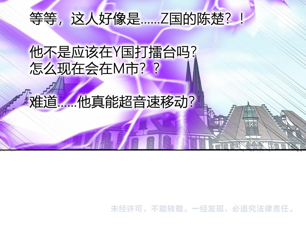第393页