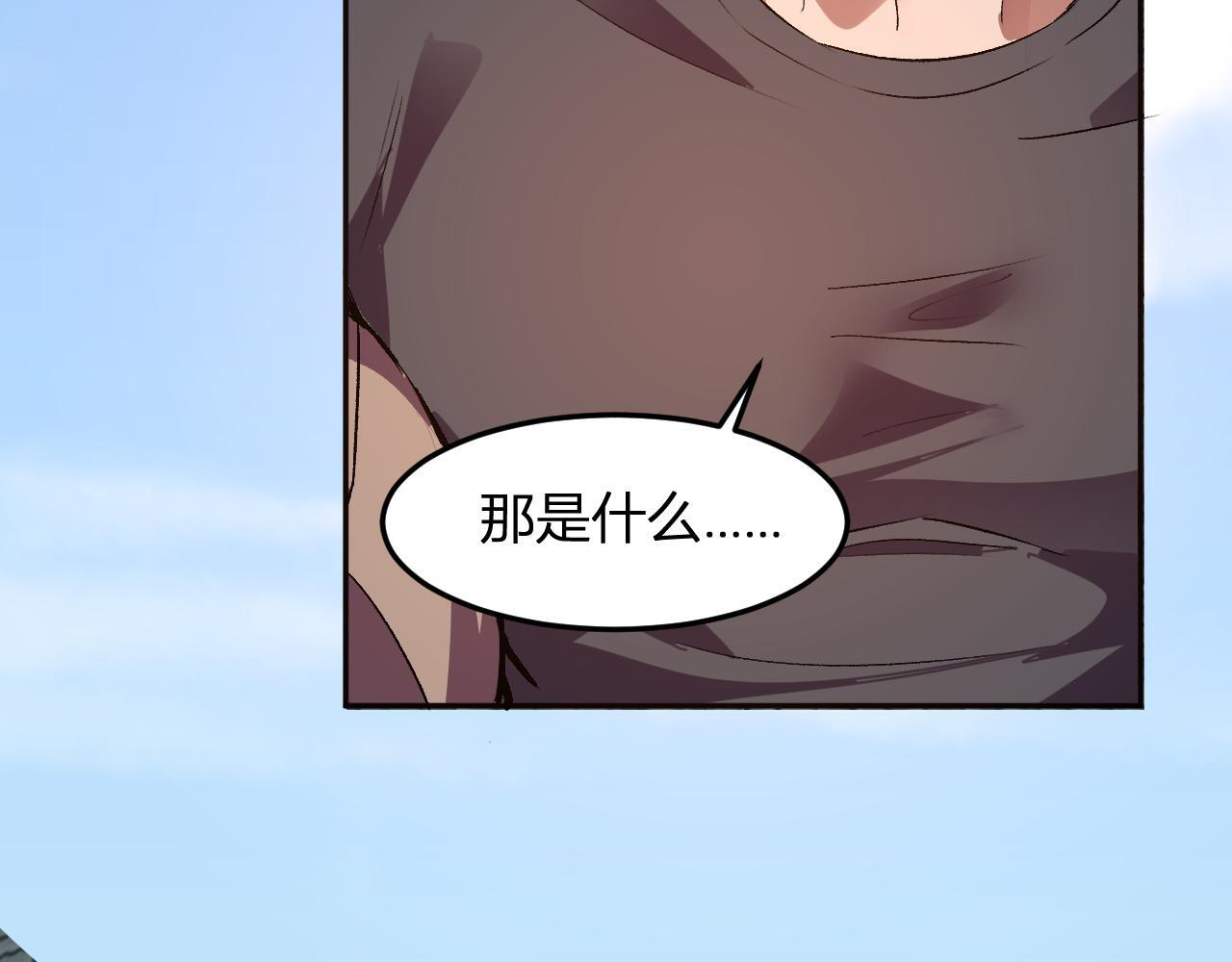 第228页
