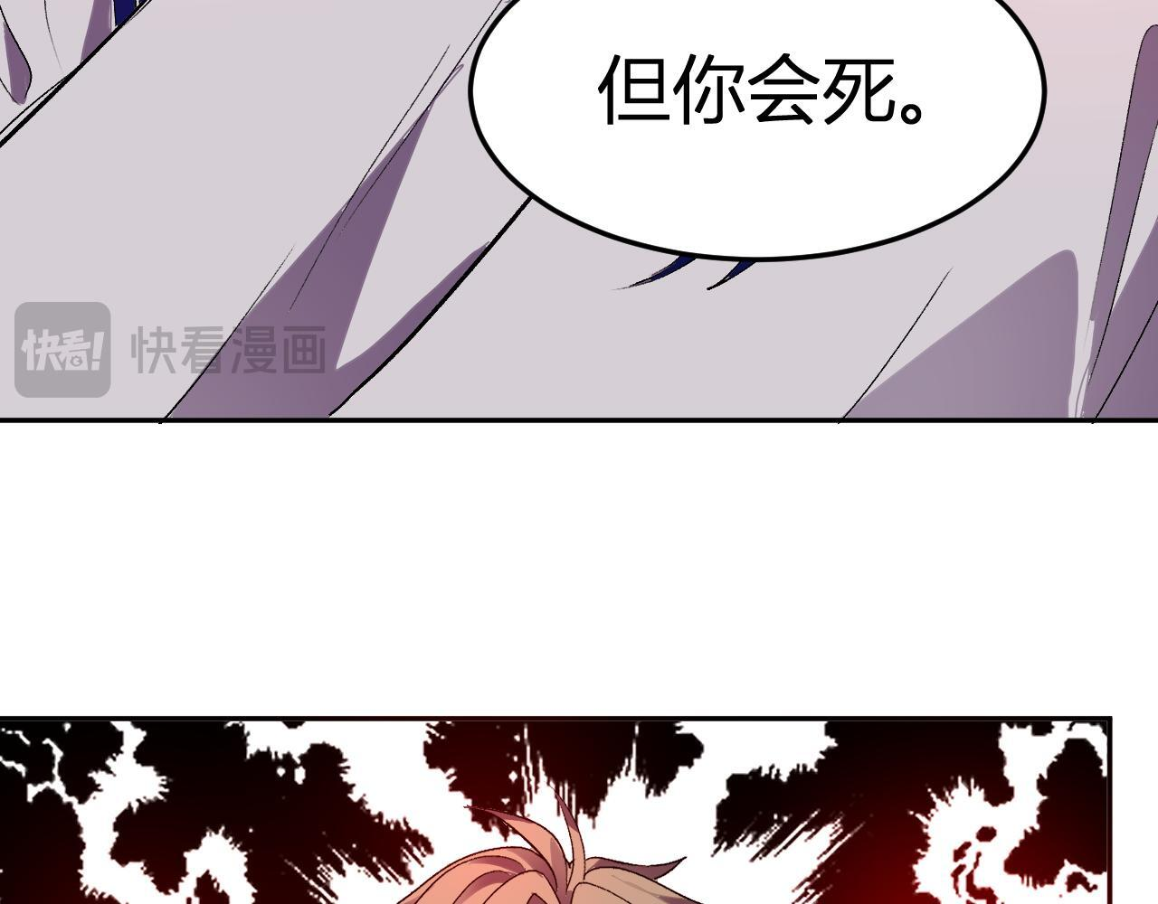 第234页