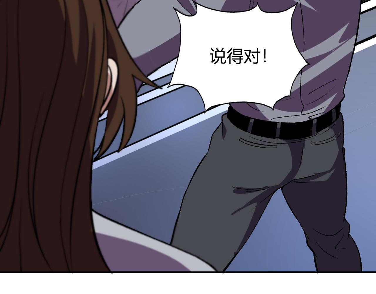 第291页