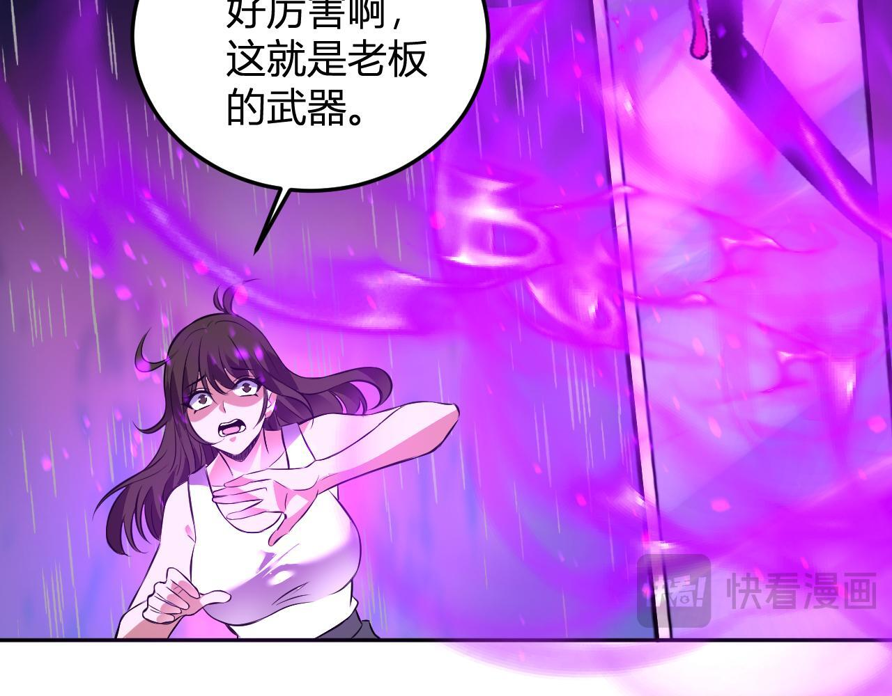 第282页